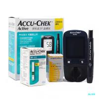 Medidor de glucosa en sangre Accu-Chek Active Smart, importado, de precisión médica, mismo modelo para la determinación adecuada para uso personal. - details 5