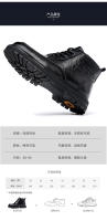 Nuevos y versátiles zapatos de cuero de terciopelo de caña alta botas cortas de moda. - details 8