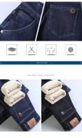 Pantalones vaqueros Sherpa gruesos de lana de invierno para hombre, pantalones vaqueros rectos de terciopelo informales de negocios, pantalones elásticos clásicos de felpa de lana para hombre - details 7