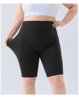 Pantalones de Yoga Grande Talla 5 Centavos Leggings Adelgazantes con Bolsillo de Barriga de Tiburón para Talla 200 Jin - details 6