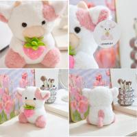Juguetes de peluche de vaca de fresa, muñeco de Animal de peluche de vaca de fresa, adecuado para niños, regalos de cumpleaños y fanáticos para coleccionar, nuevo - details 1