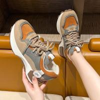 Zapatos de Deportes Gruesos para Mujeres 2025 Diseño Colorblocking Estilo Barroco Pequeño - details 11