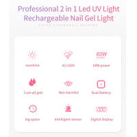 Secador de Uñas LED UV Recargable Rojo 2020 Batería Grande Pantalla LCD Art de Uñas de Gel - details 1