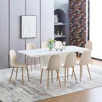 Juego de 4 sillas giratorias de ante para comedor con asiento acolchado, sillas de diseño para salón o cocina, con patas de metal negro, marrón - details 68
