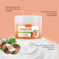 Mascarilla champú para el cuidado del cabello, hidratante, nutritiva, nutritiva y profunda. - details 6
