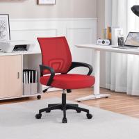 Silla de Oficina Ergonómica Transpirable, Ajustable en Altura, Soporte Lumbar, Giratoria para Max 136 KG - details 19