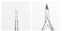 Corta Cutículas Incarnadas Herramienta de Pedicura para Uñas Cortador de Bordes Tijeras - details 6