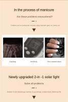 Secador de uñas portátil con Cable USB, lámpara de secado de barniz de Gel UV para el hogar, 18W - details 1