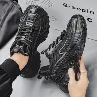 Shoufeistore 2025 Zapatos Populares De Los Hombres Zapatos De Malla De Verano Zapatos Deportivos De Los Hombres Casual Pequeño Blanco Antideslizante Suela Gruesa Aumentando Papá Zapatos De Moda - details 4