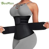 Faja Modeladora reductora De Cintura Para Mujer, Corsé Ajustable Para La Cintura, 1 Pieza - details 1