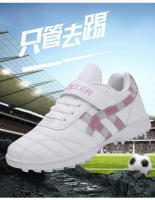 Nuevos zapatos de fútbol para hombres y mujeres, Velcro TF, uñas rotas - details 2