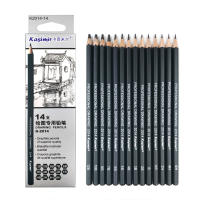Lápiz de Dibujo Profesional 14Pcs Set HB 2H 4H B 2B 3B 4B 5B 6B 7B 8B 10B 12B 14B Arte de Graphito Pluma de Mano Papelería de Escuela - details 0