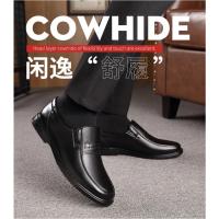Zapatos formales de cuero para hombre Mocasines de lujo 2025 Transpirables, sin cordones, talla grande 38-46 - details 2
