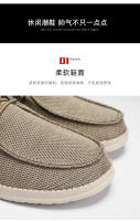 Los hombres viejos zapatos de tela de Beijing pedal plataforma de los hombres mocasines. - details 3