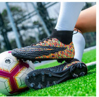 Zapatos de fútbol de caña alta para hombres y mujeres con uñas rotas TF, uñas rotas AG, uñas largas, zapatos de entrenamiento. - details 19