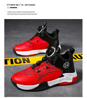 Zapatillas de baloncesto para niños, zapatos con botón giratorio para niños - details 24