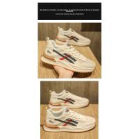 Nuevos Zapatos Deportivos Casuales, Zapatos Casuales Transpirables De Malla - details 12