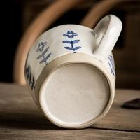 Taza Moderna de Cerámica con Patrón de Flor Ideal para Café, Té, Oficina Porcelana de Alta Calidad - details 4