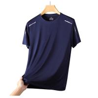 Camiseta De Verano Para Hombre Con Mangas Cortas Y Transpirable Deporte Ligera Y Rápida De Secado Con Red Elástica Y Sensación Fría - details 11