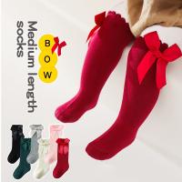 Calcetines de Estilo Princesa Español para Niñas - Detalle de Lazo Elástico Suave, Color Sólido Primavera/Otoño (Vino Rojo, Gris Claro, Rosa, Verde Oscuro, Blanco, ) Tallas S/M/L (0-5 Años), Calcetería Escolar Juvenil, Ropa Cómoda Tejida - details 0