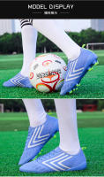 Hombre y mujer adulto adolescente fondo de uñas largas uñas rotas fondo plano hierba antideslizante zapatos de fútbol - details 15