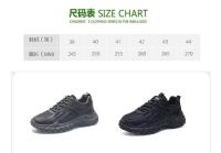 2025 nuevos zapatos deportivos de ocio para hombre de primavera negros son resistentes al desgaste, duraderos, modernos y modernos con forro de malla para el trabajo - details 0