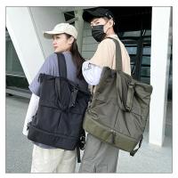 Mochila Unisex de Gran Capacidad Impermeable de Nylon, Bolsa Deportiva Portátil para Viajes y Ocio - details 10
