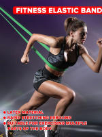 Bandas de resistencia Bandas de ejercicio Bandas de asistencia para dominadas Bandas de levantamiento de pesas para hombres y mujeres Entrenamiento físico Entrenamientos en casa - details 0