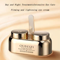 Crema para Ojos Día-Noche 40g Reduce Ojeras Ajusta el Perfil de Ojos Anti-Arrugas - details 2