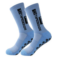 Calcetines de fútbol antideslizantes para hombre, medias deportivas de media pantorrilla, cálidas, EU38-45 - details 11