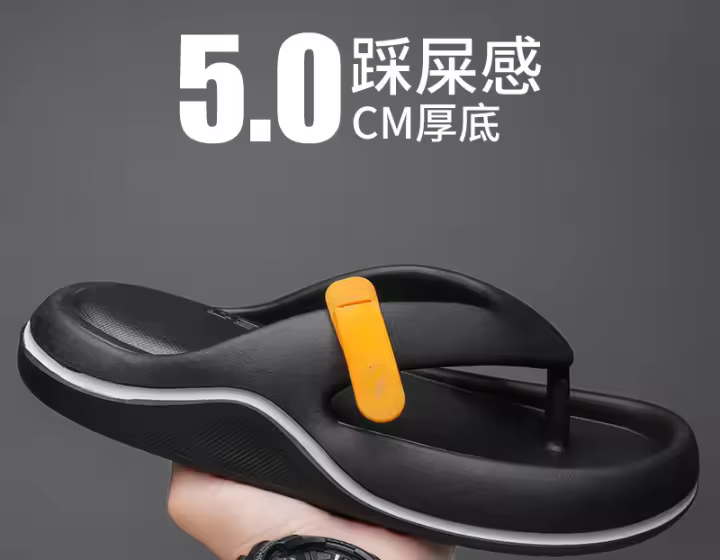 Gran tamaño nova moda chanclas casuales los hombres usan zapatillas geniales en la playa - 1