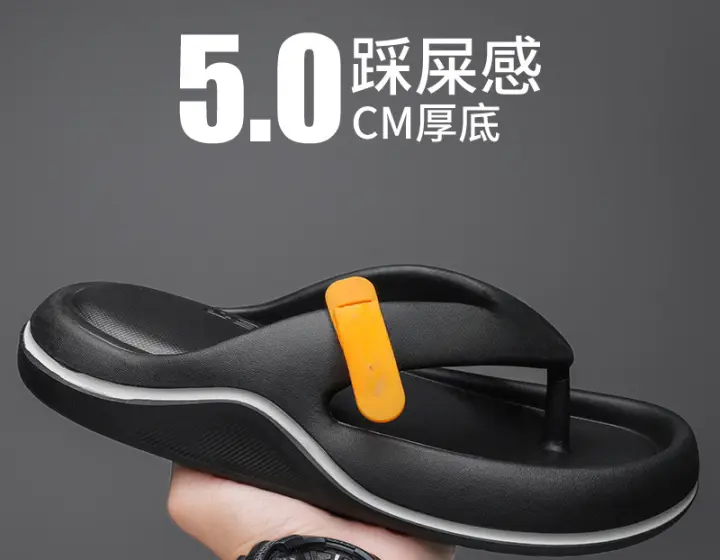 Gran tamaño nova moda chanclas casuales los hombres usan zapatillas geniales en la playa - 1