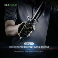 Bastón Desmontable Nextorch HG1 con Guardabarros Libremente Rotable 360° de Aleación de Aluminio Aérea 2m Antidrop Design Removeable sin Herramientas - details 0