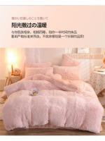 Conjunto de Cama de Terciopelo de Mink de Lujo para Otoño-Invierno Funda de Edredón de Reina, Sábanas, Almohadas Rosa de Alta Calidad - details 5