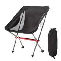 Silla Portátil de Aluminio en Forma de Crescent Ideal para Restaurantes al Aire Libre, Camping, Ocio Silla de Pesca Plegable para la Playa - details 1