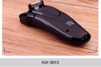 KEMEI-Afeitadora eléctrica recargable de 2 cabezales, máquina de afeitar electrónica recíproca, cortadora de pelo rotativa, afeitadora para el cuidado facial, KM-8013 - details 11