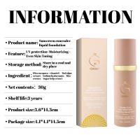 Sérum de Fundación Líquido 4-en-1 Hidratante, Cubierta Completa, Protección Solar SPF 50 - details 9