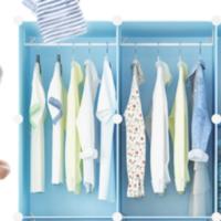 Estantería, Armario, Modular, Módulos, Organizador, Infantil, Niños, Habitación, Hogar