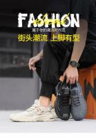 Zapatos De Hombre, zapatillas informales, antideslizantes, transpirables, para correr, Tenis De malla, baloncesto al aire libre, deportes, Tenis, Zapatos De Hombre - details 1