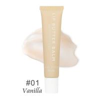 Bálsamo Labial de Vanilla Brillo Instantáneo y Hidratación Profunda Mascarilla Labial de Condición para Cuidado de la Piel Facial - details 18