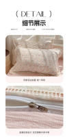 Juego de Ropa de Cama de Algodón Deshidratable de Doble Capa Diseño de Borde de Madera - details 12