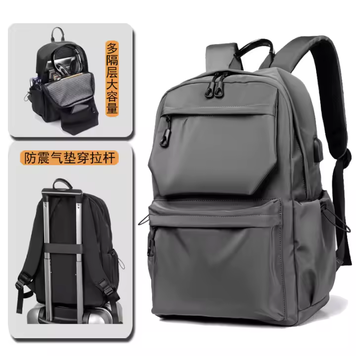 Mochila informal mochila de viaje al aire libre mochila de ordenador impermeable mochila de viaje de moda - 1