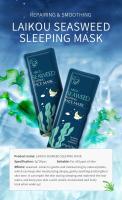 LAIKOU-Juego de cuidado de la piel facial hidratante, crema de colágeno con esencia de algas marinas, suero, mascarilla para dormir y crema para ojos, traje de maquillaje de belleza - details 12