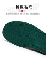 2024 nuevos zapatos casuales versátiles ligeros y lujosos, zapatos deportivos transpirables para jóvenes - details 3