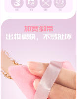Juego de esponjas de maquillaje coreanas para mujer, esponjas cosméticas de 15 piezas, herramientas de maquillaje, licuadora - details 1
