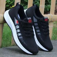 Zapatos Deportivos para Hombres 2025 Zapatillas de Moda Zapatos de Correr Transpirables - details 7