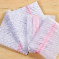 Malla con cremallera para lavado de ropa, bolsas plegables delicadas, lencería, sujetador, calcetines, ropa interior, lavadora, red de protección, 3 tamaños - details 2