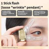 Ems-masaje facial con microcorriente para ojos, Estimulador muscular, levantamiento antiarrugas, cuidado de la piel, ojeras, alivia la fatiga - details 3