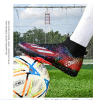 Zapatos de fútbol unisex, AG, zapatos de fútbol TFSoccer, adecuados para entrenamiento en césped, competición - details 14