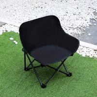 Silla plegable portátil para exteriores, silla de playa para acampar, plegable, ligera con forma de media luna - details 0
